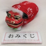 Thumbnail of post image 022