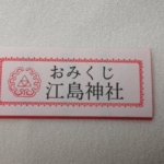 Thumbnail of post image 117