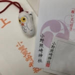 Thumbnail of post image 072