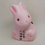 Thumbnail of post image 022
