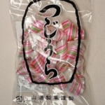 Thumbnail of post image 010