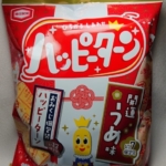 Thumbnail of post image 145