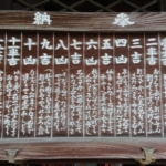 Thumbnail of post image 187
