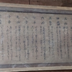 Thumbnail of post image 182
