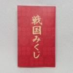 Thumbnail of post image 164