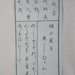 Thumbnail of post image 000