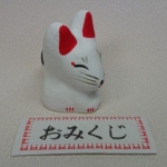 Thumbnail of post image 190