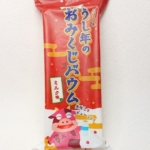Thumbnail of post image 159