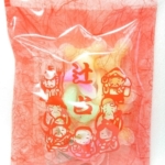 Thumbnail of post image 043