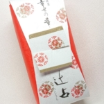 Thumbnail of post image 087