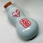 Thumbnail of post image 003