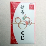 Thumbnail of post image 093