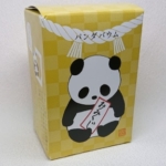Thumbnail of post image 158