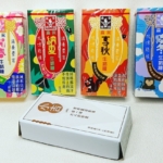 Thumbnail of post image 081