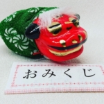 Thumbnail of post image 120