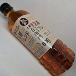 Thumbnail of post image 011