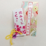 Thumbnail of post image 197