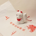 Thumbnail of post image 198