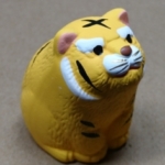 Thumbnail of post image 033