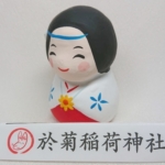 Thumbnail of post image 138