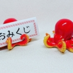 Thumbnail of post image 002