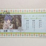 Thumbnail of post image 167