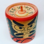 Thumbnail of post image 110