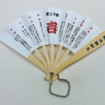 Thumbnail of post image 125