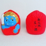 Thumbnail of post image 096