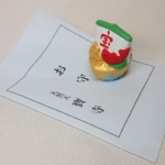 Thumbnail of post image 118