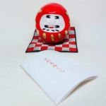 Thumbnail of post image 038