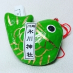 Thumbnail of post image 036
