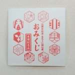 Thumbnail of post image 109