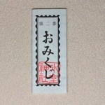 Thumbnail of post image 102