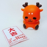 Thumbnail of post image 042