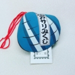 Thumbnail of post image 095
