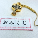 Thumbnail of post image 138