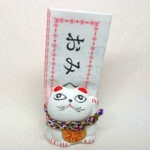 Thumbnail of post image 047