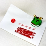 Thumbnail of post image 041