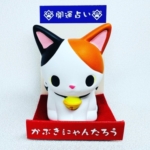 Thumbnail of post image 002