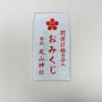 Thumbnail of post image 175