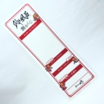 Thumbnail of post image 028