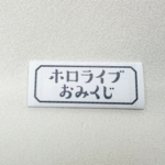 Thumbnail of post image 180