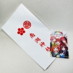 Thumbnail of post image 144