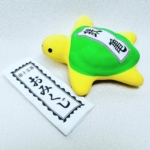 Thumbnail of post image 196