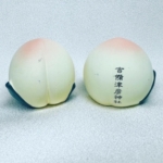 Thumbnail of post image 049