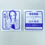 Thumbnail of post image 139