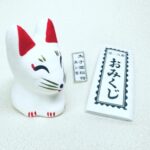 Thumbnail of post image 110