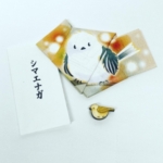 Thumbnail of post image 182