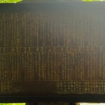 Thumbnail of post image 119